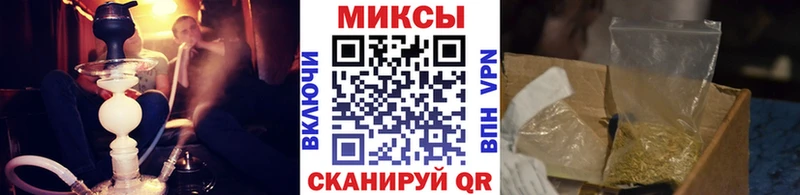 Бутират BDO  Купить  Луховицы 