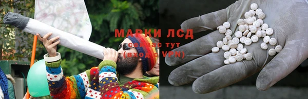 MDMA Premium VHQ Дмитровск