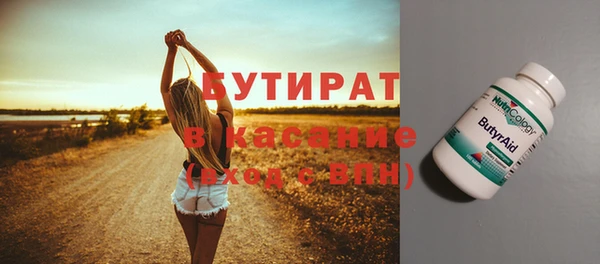 mdpv Елизово