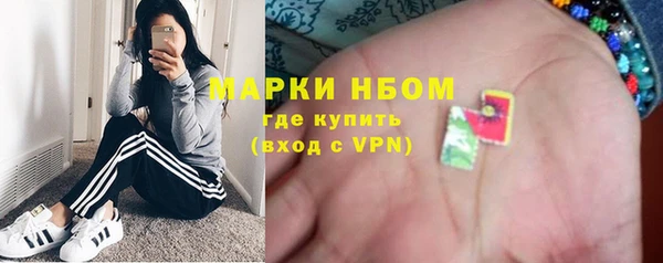 mdma Ельня
