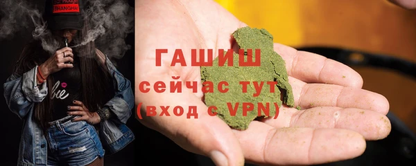 mdpv Елизово