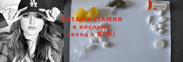 mdma Ельня