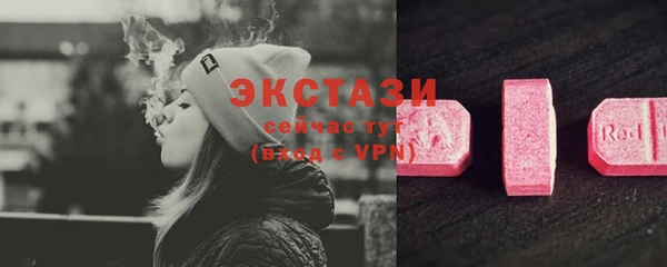 метамфетамин Дмитров