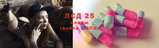mdma Ельня