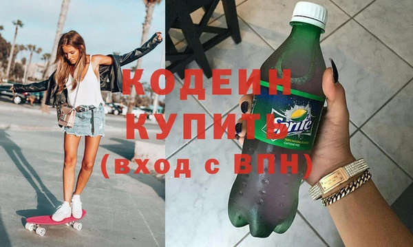 apvp Заволжье