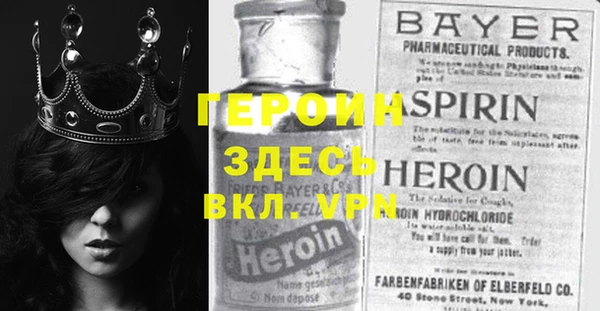 mdma Ельня
