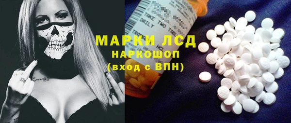 mdma Ельня