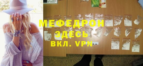 mdpv Елизово