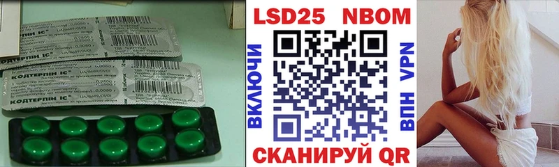 Купить закладки  Луховицы  ЛСД экстази ecstasy 